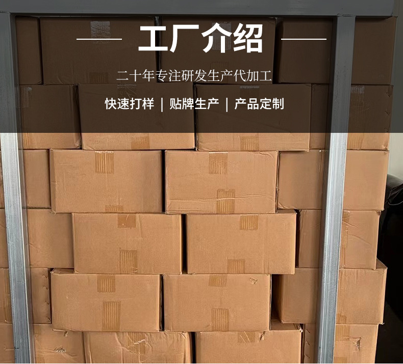 新貨特級(jí)荔枝肉無核無沙干吃荔枝干面包餡特級(jí)荔枝干廠家直供500g